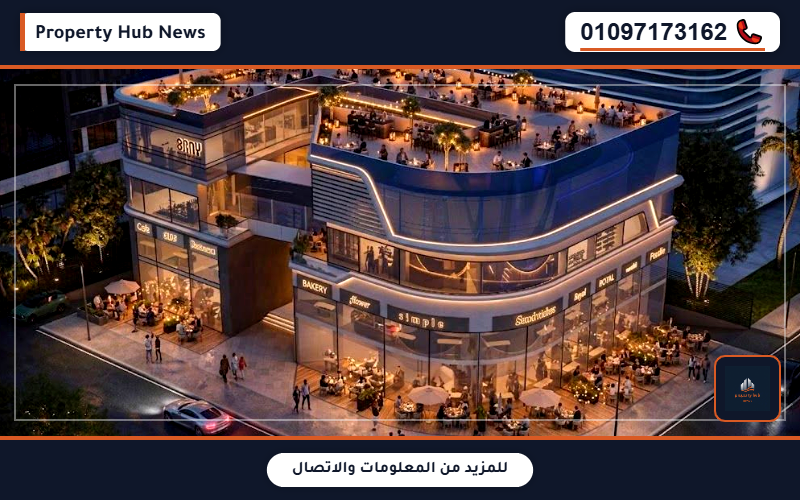 صورة مصغرة 2