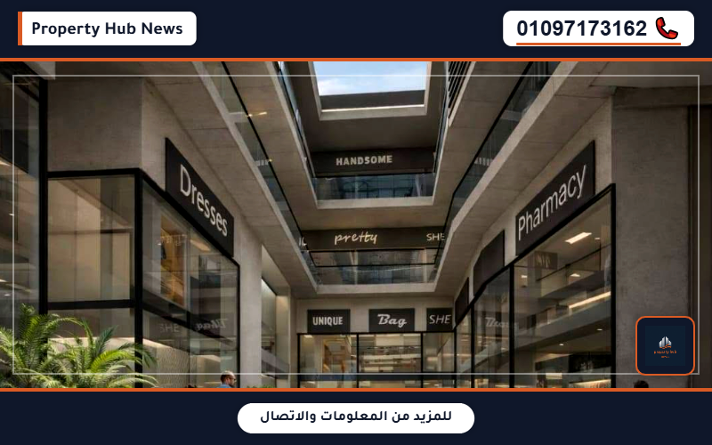 صورة مصغرة 4
