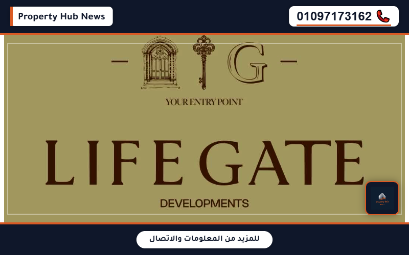 صورة مصغرة 3