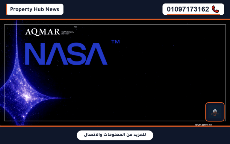 أسعار وعروض مول ناسا أكتوبر Nasa Mall October طريق الواحات