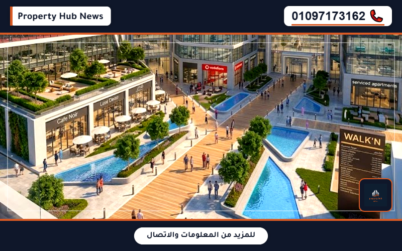 صورة مصغرة 3
