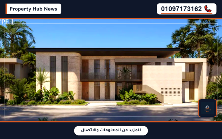 Nobu Residence Ras El Hekma By Sodic Prices And Payment Plans