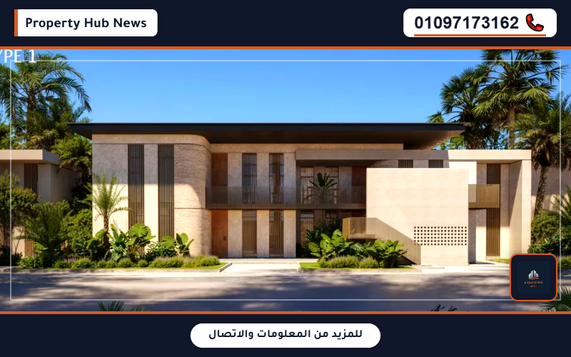 Nobu Residence Ras El Hekma By Sodic Prices And Payment Plans