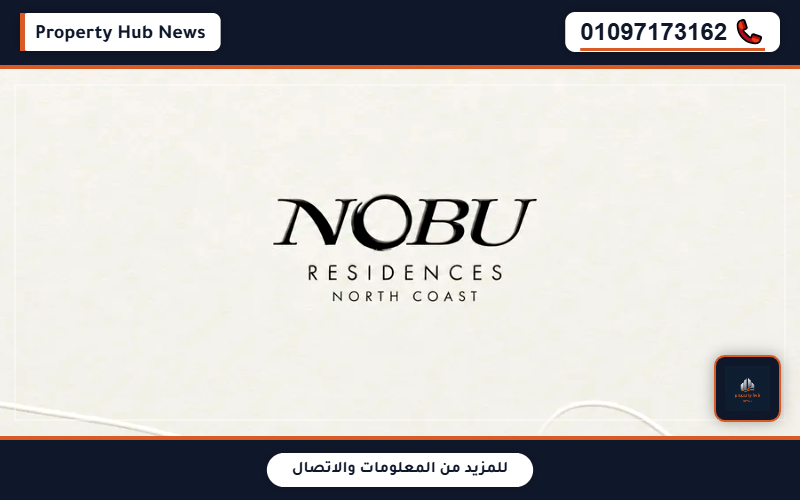 صورة مصغرة 5