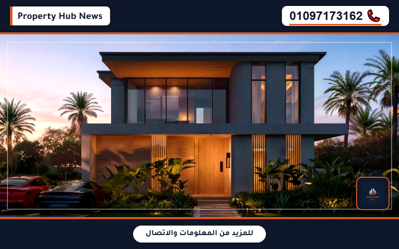 صورة مصغرة 7