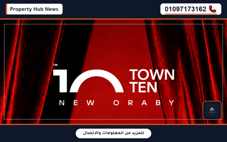 Town Ten Compound Obour By Mazaya Prices And Offers