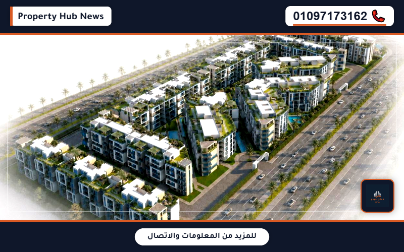 صورة مصغرة 2