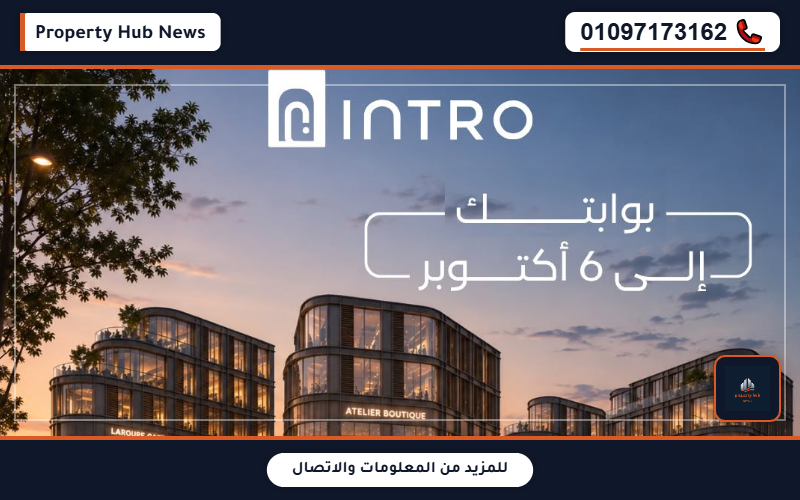 صورة مصغرة 4