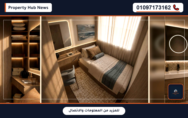 أسعار وعروض الايا الساحل الشمالي Alaia Residence North Coast