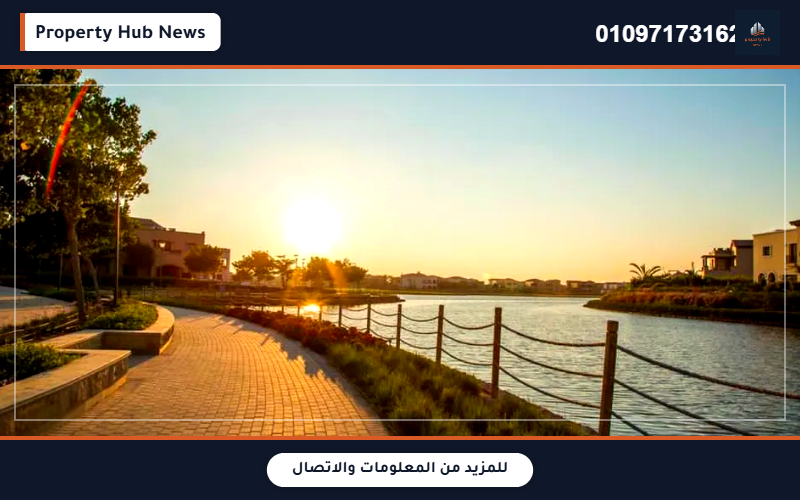 صورة مصغرة 2