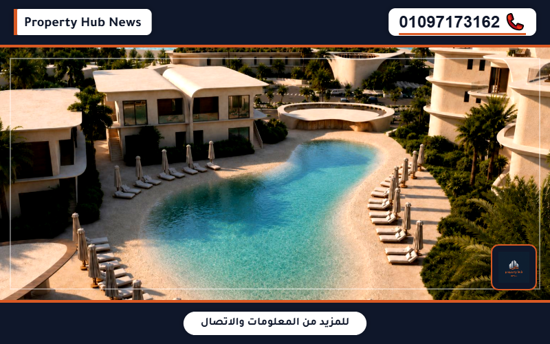 صورة مصغرة 4