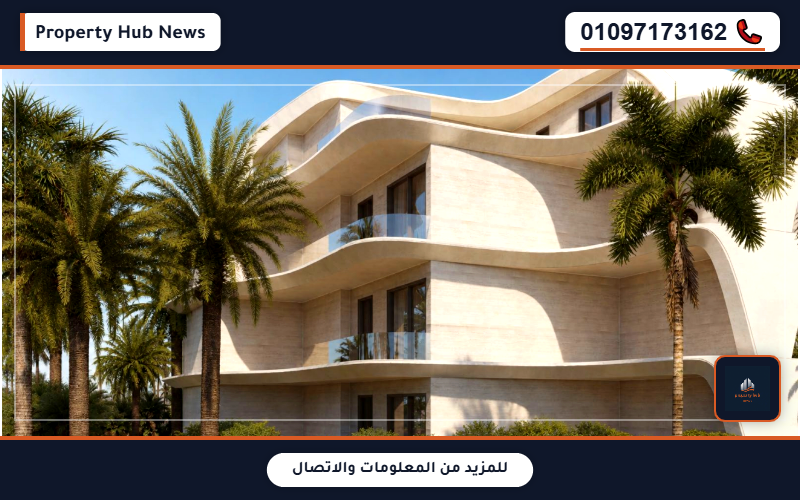 صورة مصغرة 3
