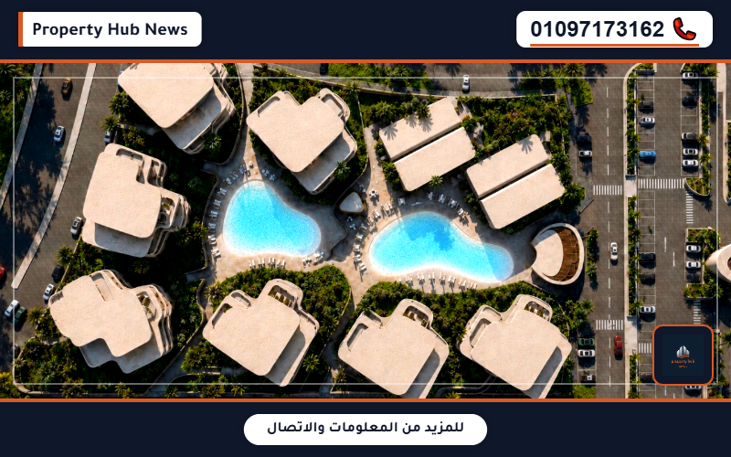 صورة مصغرة 2