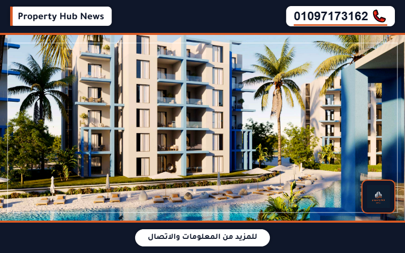 صورة مصغرة 3