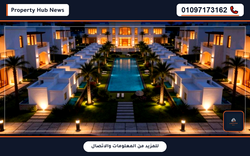 أسعار وعروض كمبوند بارك فالي نايل زايد الجديدة Park Valley Nile
