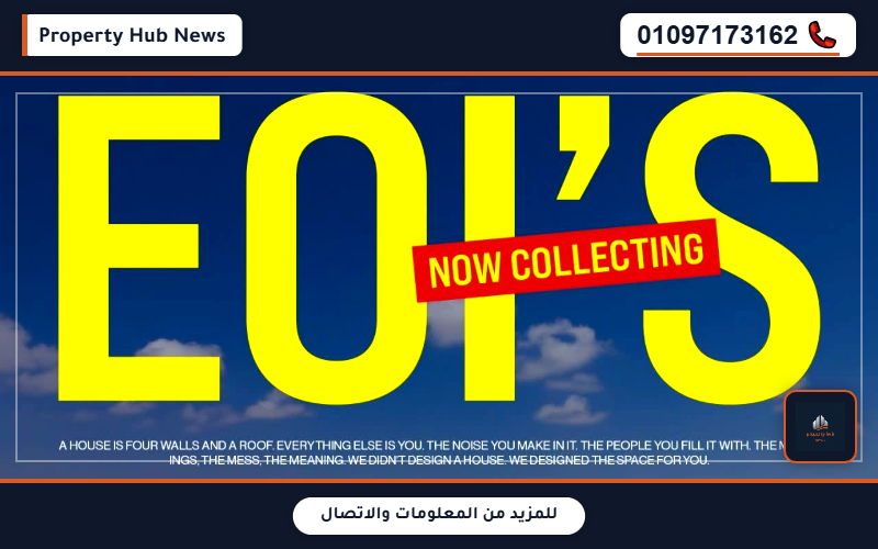 صورة مصغرة 3