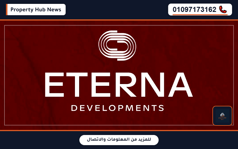 صورة مصغرة 4
