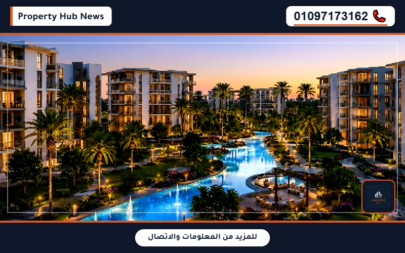 صورة مصغرة 2