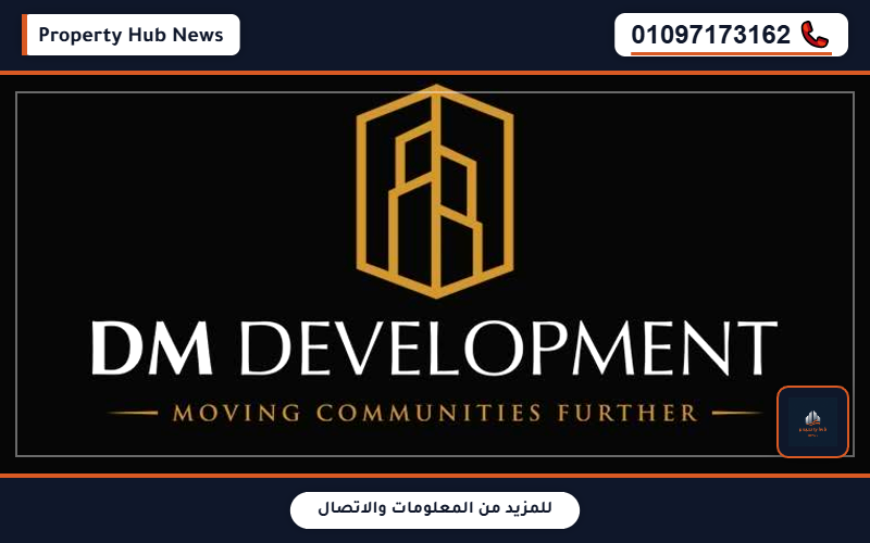صورة مصغرة 3