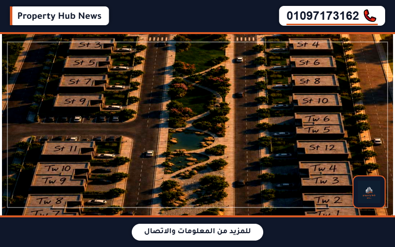 صورة مصغرة 6