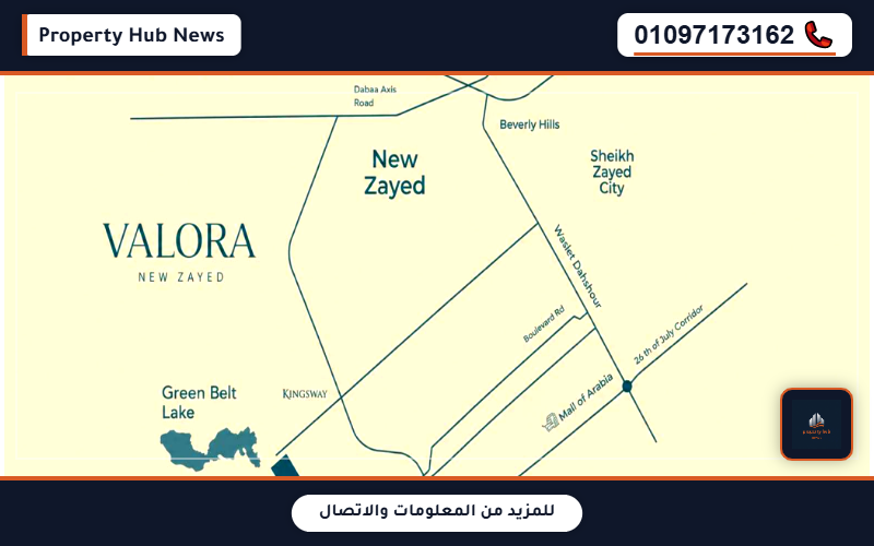 صورة مصغرة 5