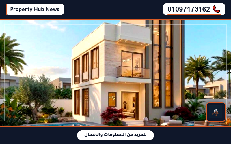 صورة مصغرة 4