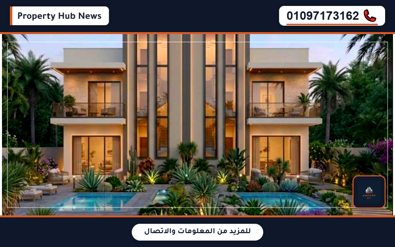 صورة مصغرة 2