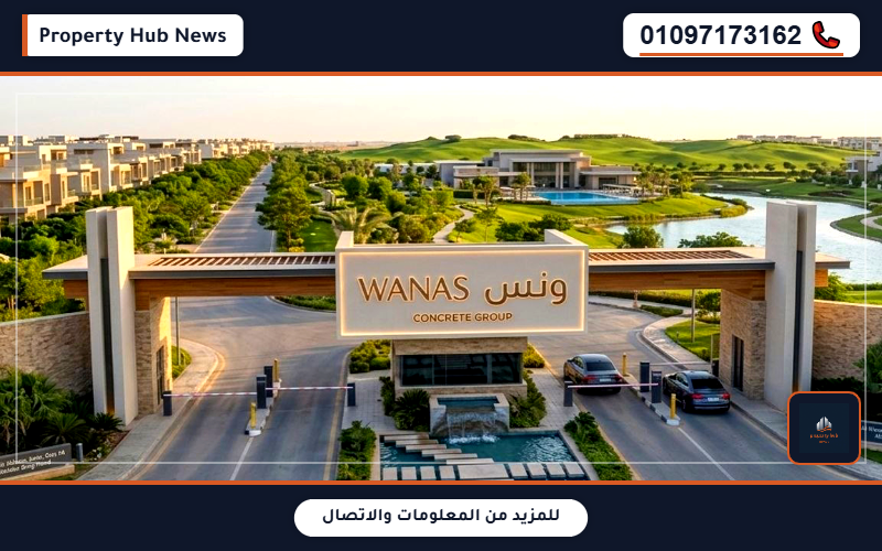 صورة مصغرة 6