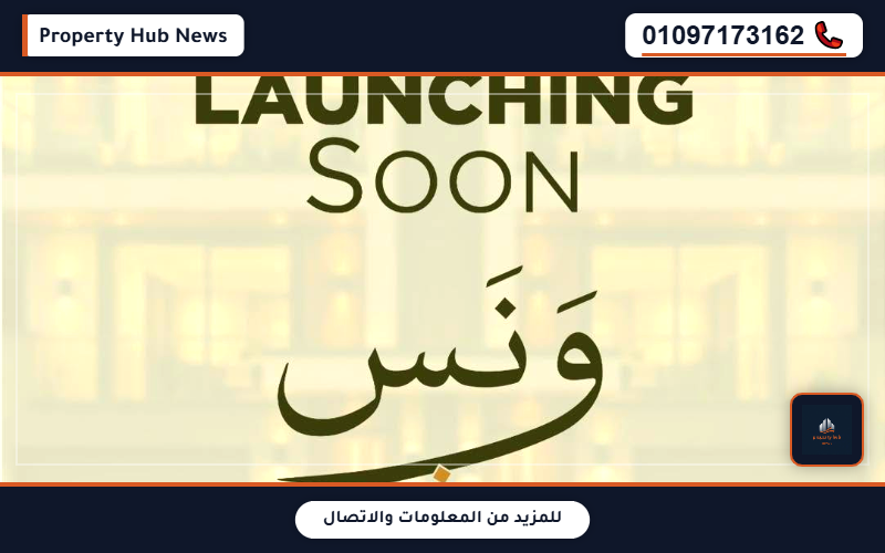 صورة مصغرة 5