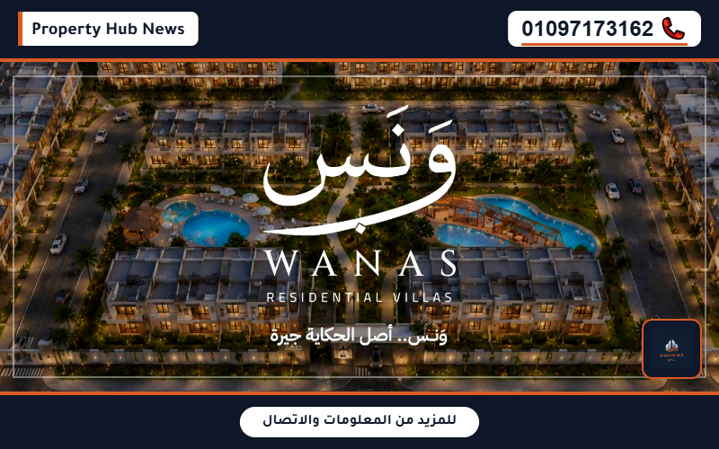 صورة مصغرة 4