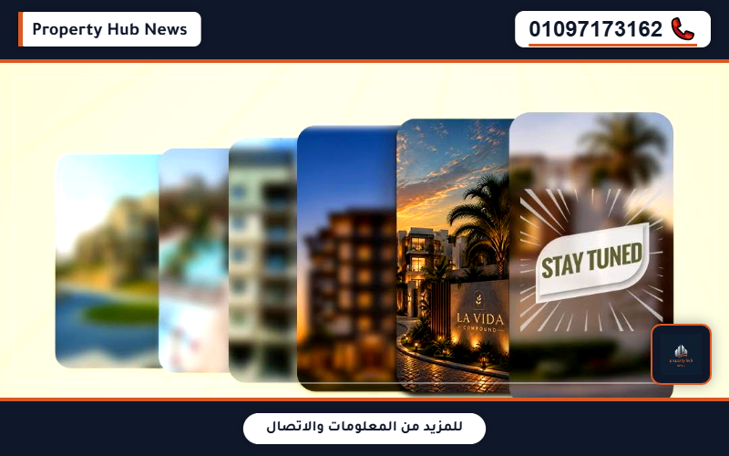 صورة مصغرة 3