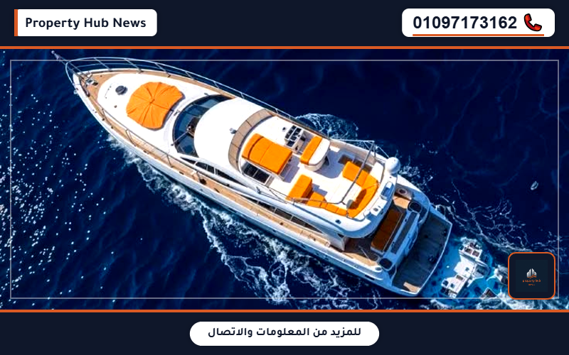 صورة مصغرة 5