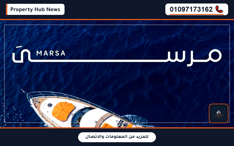 صورة مصغرة 4