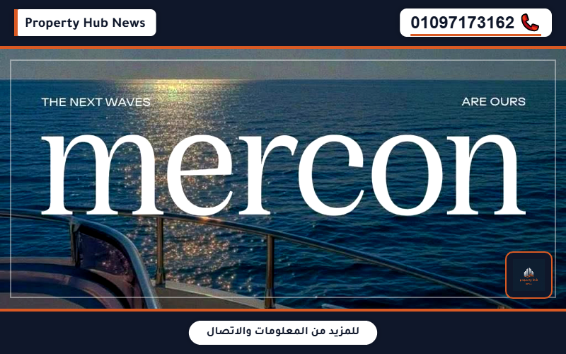 صورة مصغرة 3