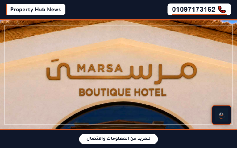 تفاصيل مشروع مرسى مارينا 5 الساحل الشمالي Marsa North Coast