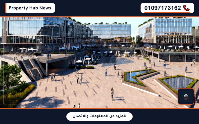 صورة مصغرة 4