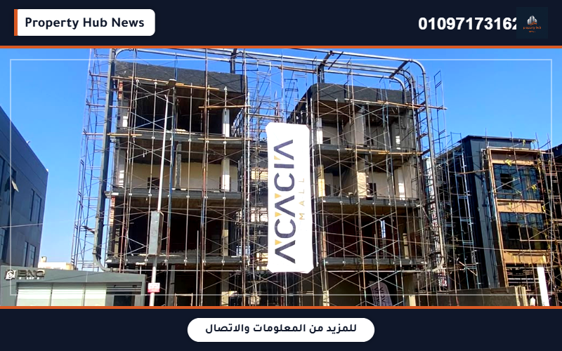 صورة مصغرة 3