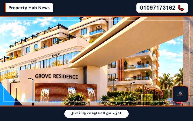 صورة مصغرة 5