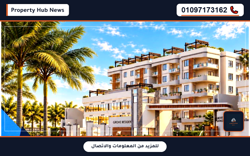 صورة مصغرة 3