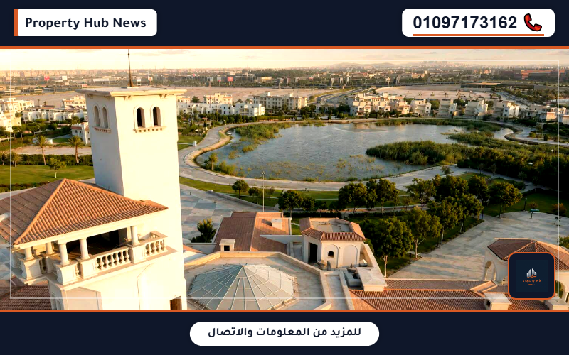 صورة مصغرة 7