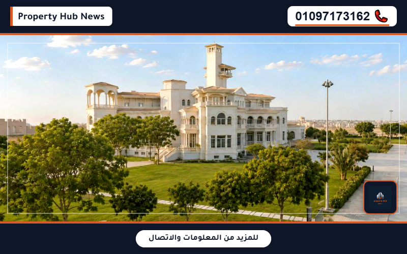 صورة مصغرة 6