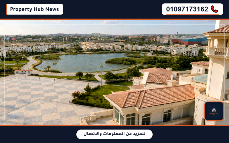 صورة مصغرة 2