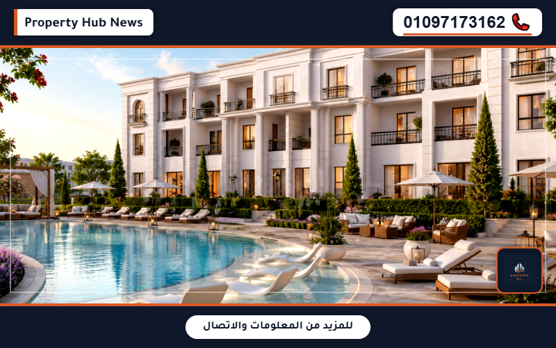 Regent Signature Compound October Prices And Payment Plans