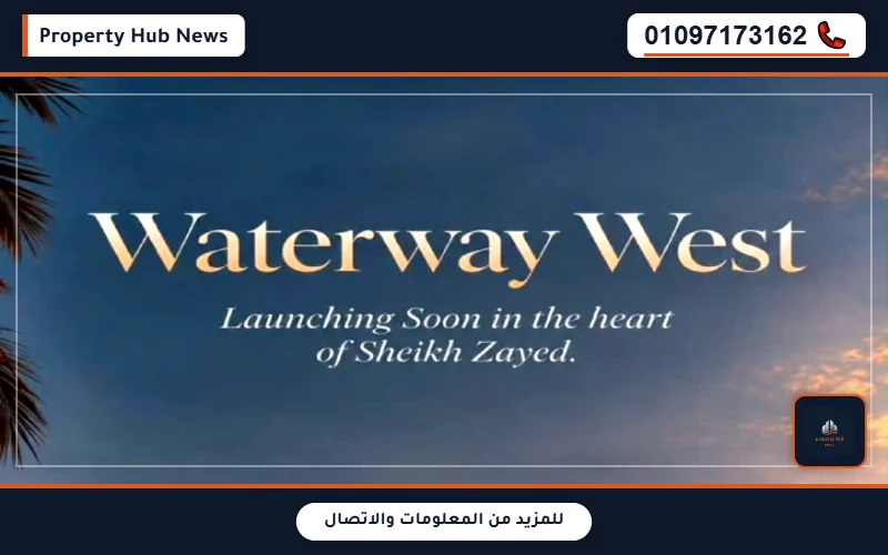Waterway West El Sheikh Zayed Prices And Details