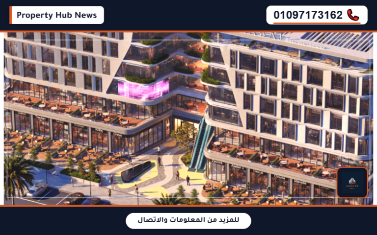 تفاصيل مول رواج بيزنس كومبلكس أكتوبر Rawaj Business Complex October