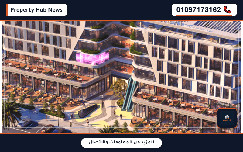 تفاصيل مول رواج بيزنس كومبلكس أكتوبر Rawaj Business Complex October
