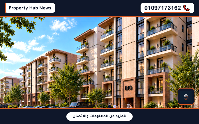 صورة مصغرة 7