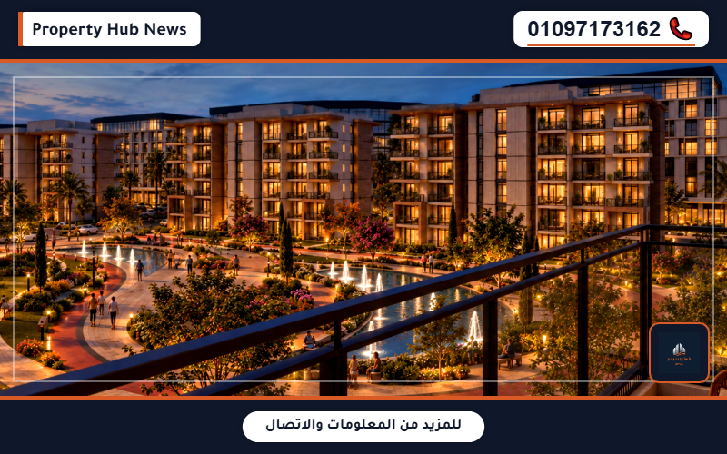 صورة مصغرة 5