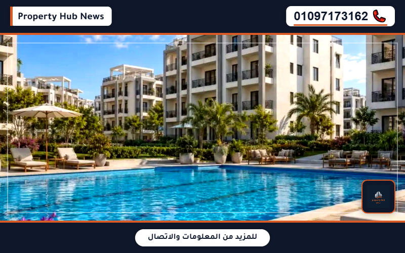 أسعار جراند ريزيدنس العين السخنة Grand Residences Ain Sokhna