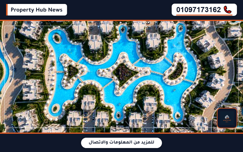 صورة مصغرة 4
